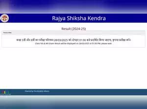 www.rskmp.in|rskmp in board exam.